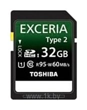 Фотографии Toshiba SD-X32T2