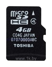 Фотографии Toshiba SD-C04GJ + SD adapter