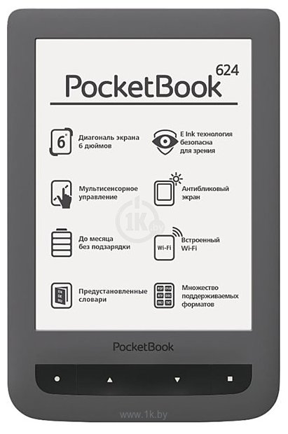 Фотографии PocketBook 624