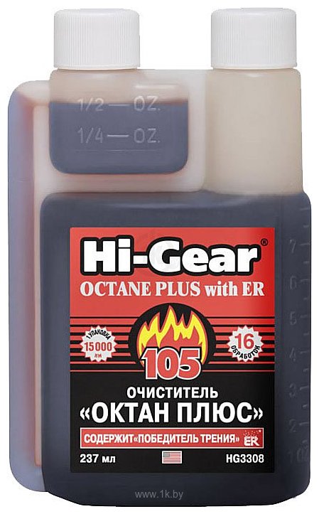 Фотографии Hi-Gear Octane Plus with ER 237 ml (HG3308)