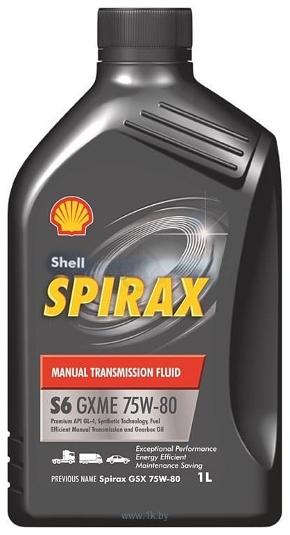 Фотографии Shell Spirax S6 GXME 75W-80 1л