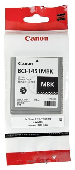 Фотографии Canon BCI-1451MBK 