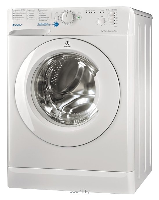 Фотографии Indesit BWSB 50851