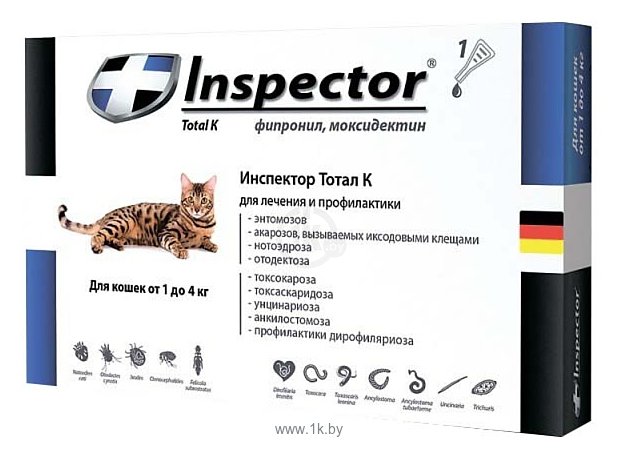 Фотографии Inspector Капли для кошек от 1 до 4 кг