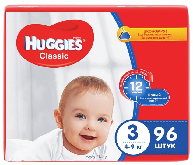 Фотографии Huggies CLASSIC 3 (4-9 кг) 96 шт