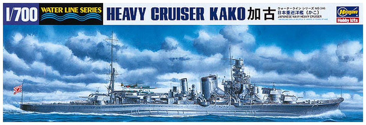 Фотографии Hasegawa Крейсер Japanese Navy Cruiser Kako