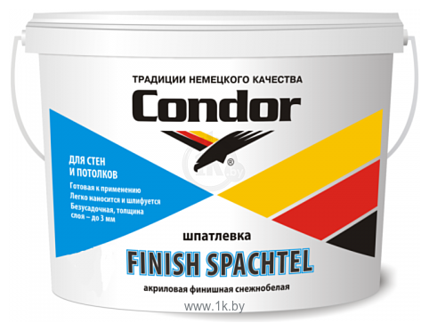 Фотографии Condor Finish Spachtel 1.5 кг (белый)