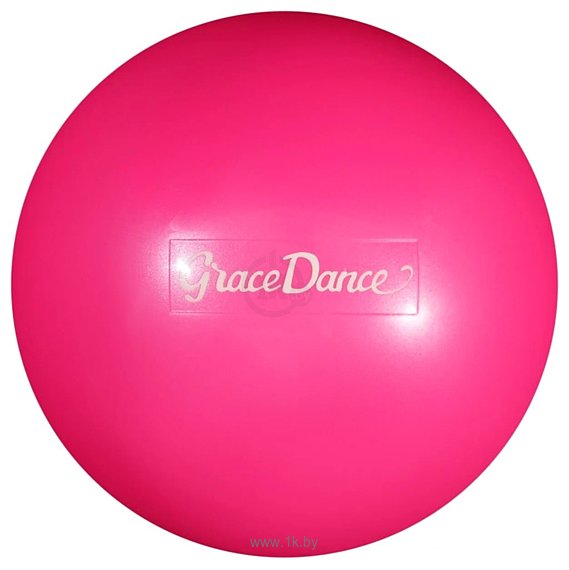 Фотографии Grace Dance 4327145 (16.5 см, розовый)