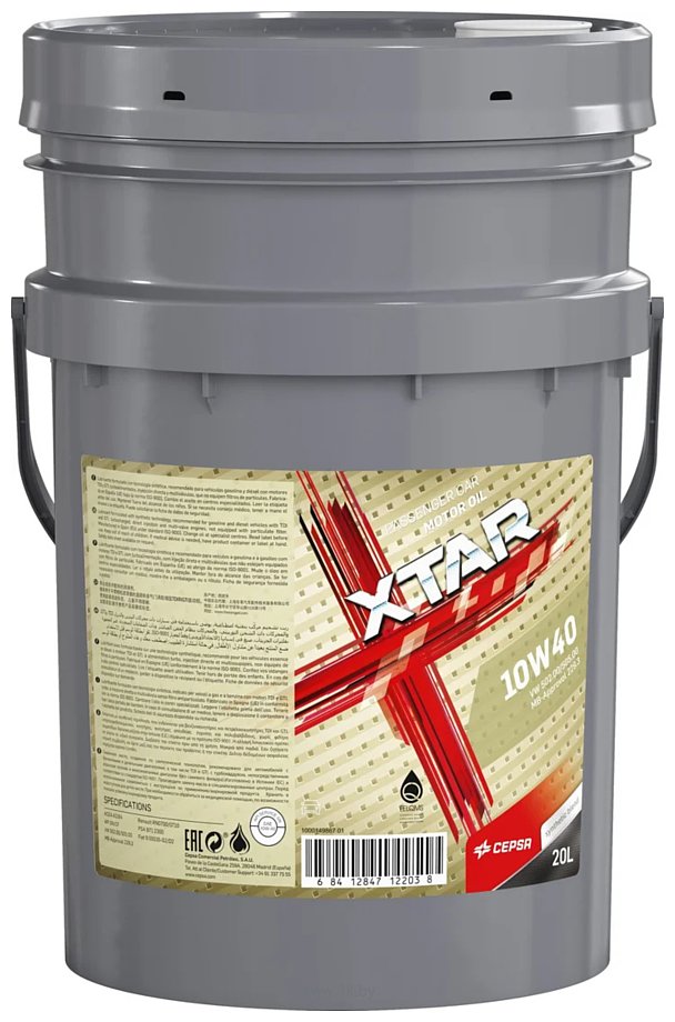 Фотографии CEPSA XTAR 10W-40 20л