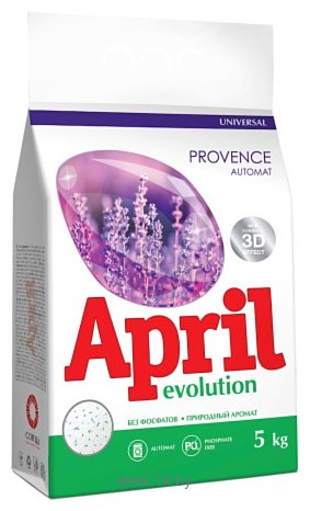 Фотографии April Evolution Provence Automat 5кг