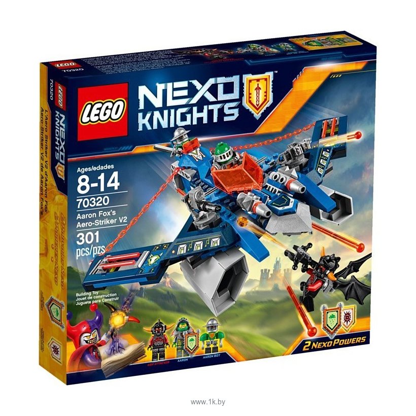 Фотографии LEGO Nexo Knights 70320 Аэро-арбалет Аарона