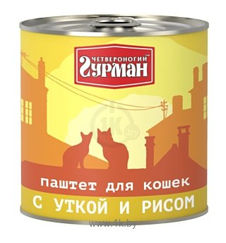 Фотографии Четвероногий Гурман Паштет с уткой и рисом для кошек (0.24 кг) 1 шт.