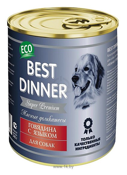 Фотографии Best Dinner (0.34 кг) 1 шт. Мясные деликатесы для собак Нежная Говядина с Языком
