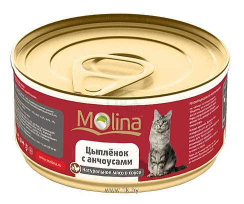 Фотографии Molina (0.08 кг) 4 шт. Консервы для кошек Цыпленок с анчоусами в соусе