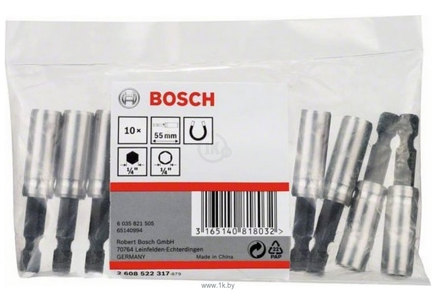 Фотографии Bosch 2608522317 10 предметов