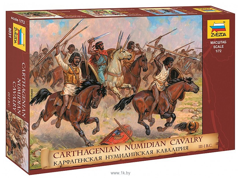 Фотографии Звезда Карфагенская нумидийская кавалерия