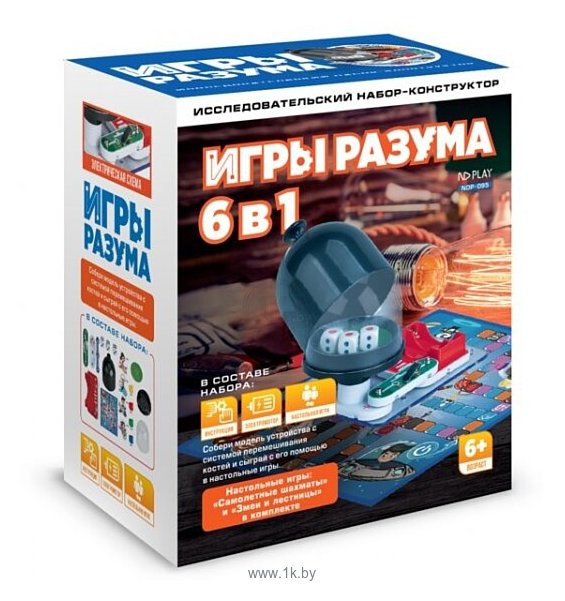 Фотографии ND Play 291065 Игры разума 6 в 1