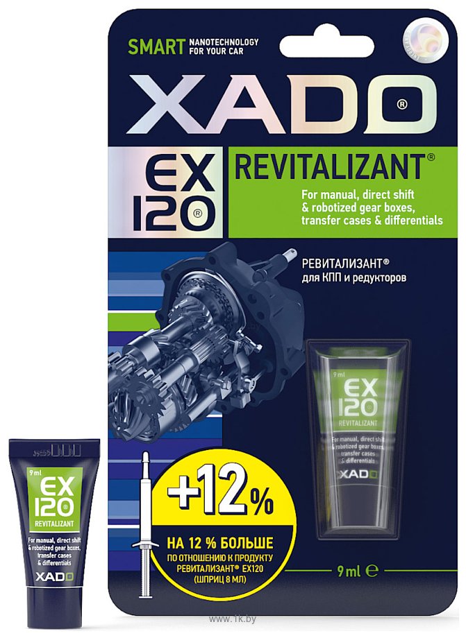 Фотографии Xado Revitalizant EX120 для КПП и редукторов 9ml XA 10330