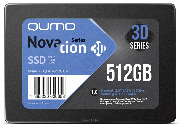 Фотографии QUMO Novation 3D TLC 512GB Q3DT-512GAEN