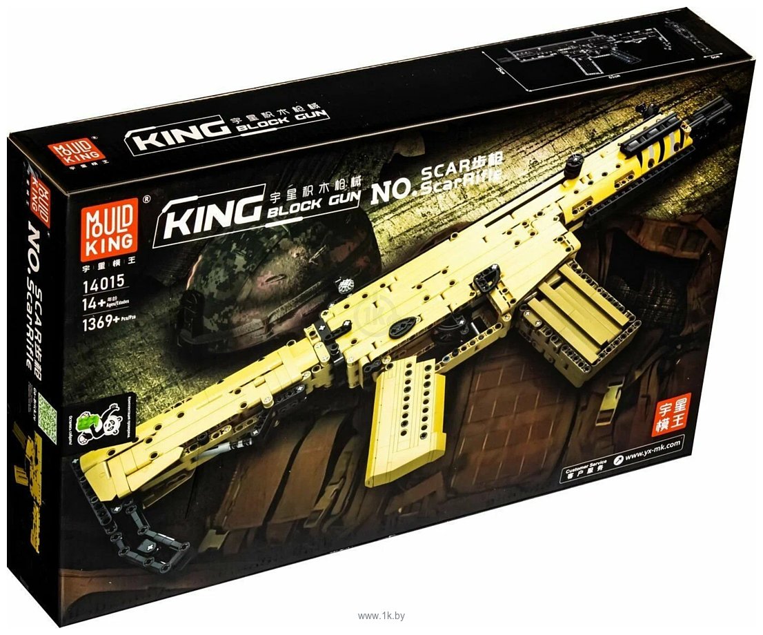 Фотографии Mould King 14015 Штурмовая винтовка Scar