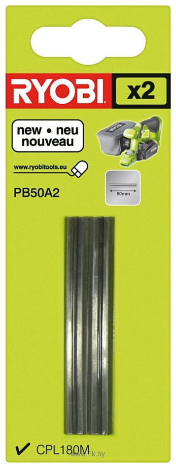 Фотографии Ryobi PB50A2 2 предмета