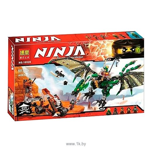 Фотографии BELA Ninja 10526 Зелёный энерджи дракон Ллойда