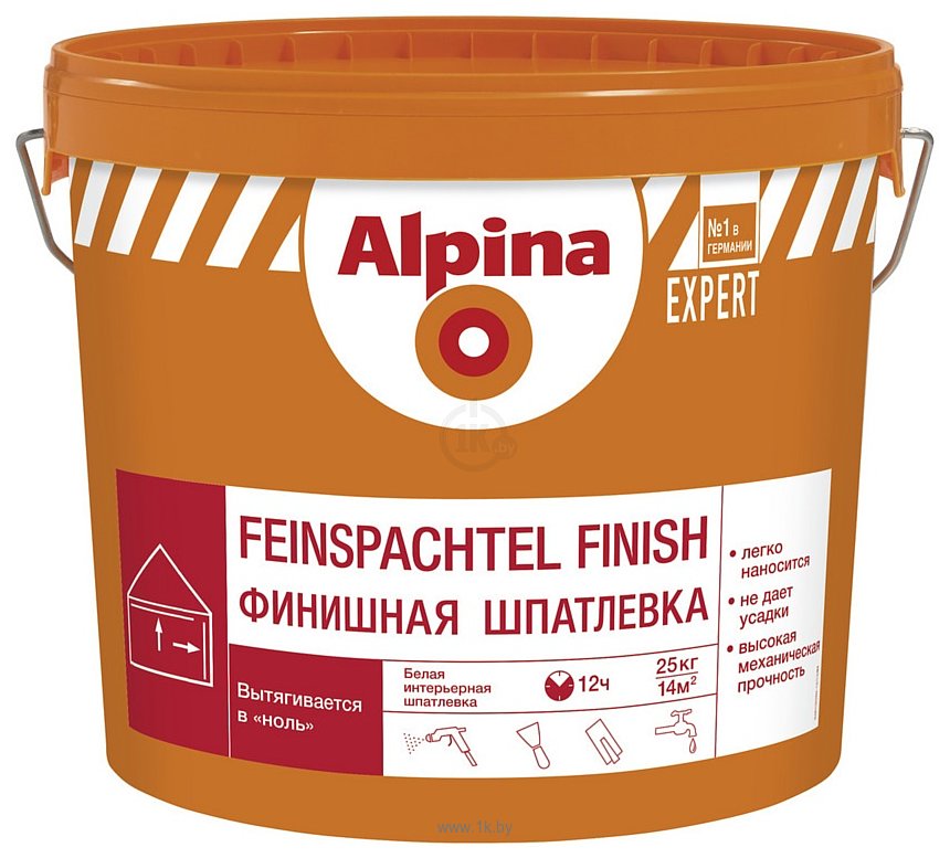 Фотографии Alpina Expert 3.75 кг