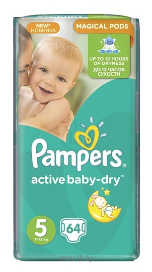 Фотографии Pampers Active Baby-Dry 5 Junior (64 шт.)