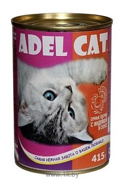 Фотографии Adel Cat (0.415 кг) 1 шт. Сочные кусочки с Индейкой в соусе
