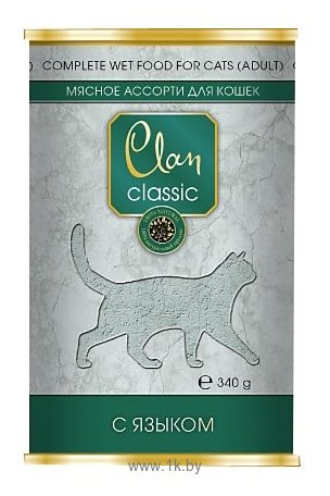 Фотографии CLAN (0.34 кг) 9 шт. Classic Мясное ассорти с Языком для кошек