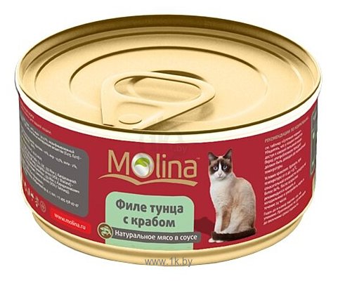 Фотографии Molina (0.08 кг) Консервы для кошек Филе тунца с крабом в соусе