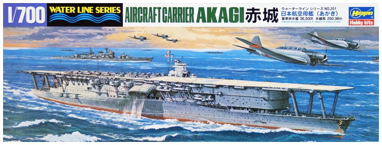 Фотографии Hasegawa Авианосец IJN Aircraft Carrier Akagi