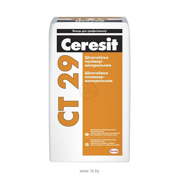 Фотографии Ceresit CT 29. Шпатлевка полимерминеральная (5 кг)