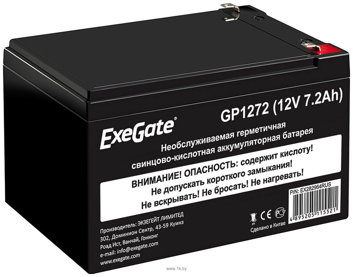 Фотографии ExeGate GP1272 , 7.2