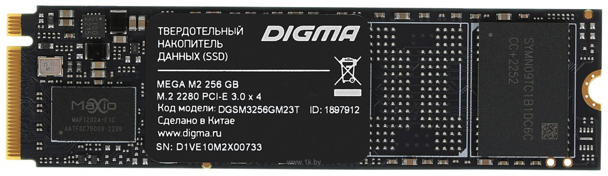 Фотографии Digma Mega M2 256GB DGSM3256GM23T