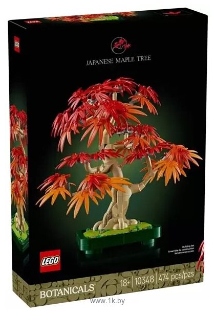Фотографии LEGO 10348 Японский красный клен бонсай