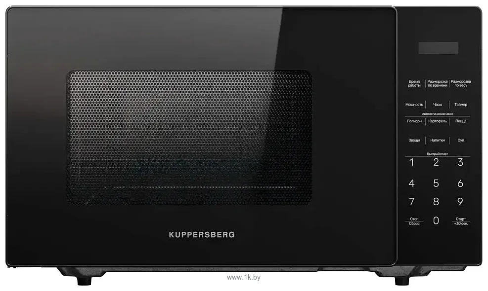 Фотографии KUPPERSBERG TMW 233 B