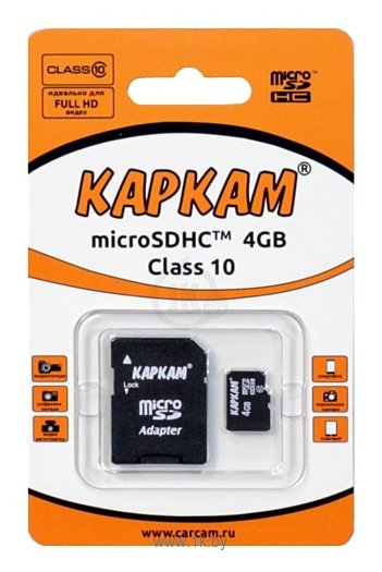 Фотографии КАРКАМ microSDHC Class 10 4GB + SD adapter