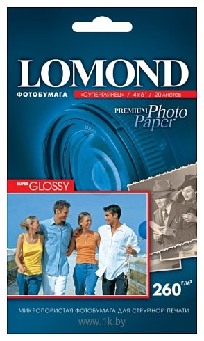 Фотографии Lomond Super Glossy Bright A6 260 г/кв.м. 20 листов (1103131)