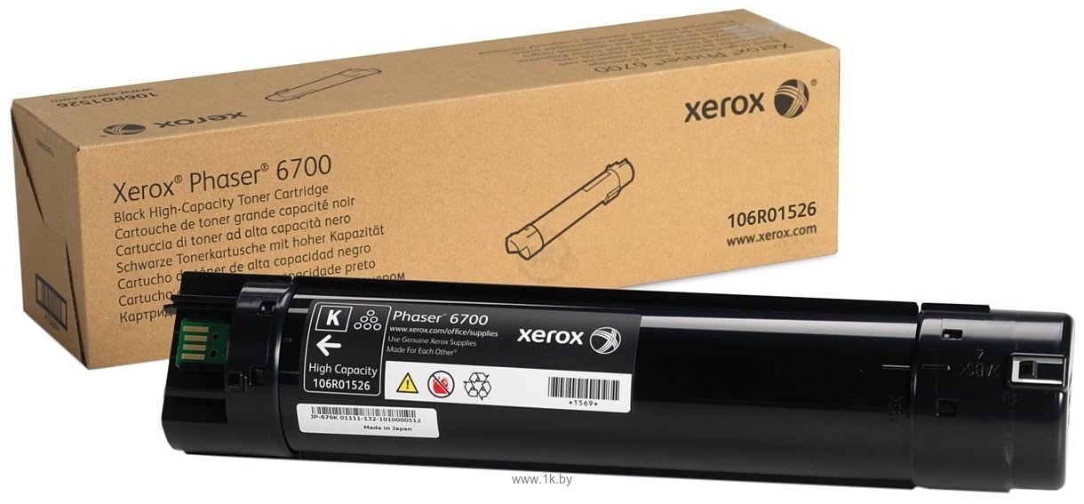 Фотографии Xerox 106R01526