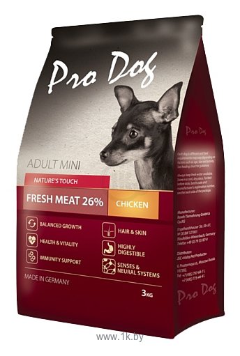 Фотографии Pro Dog Для собак мелких пород с курицей сухой (3 кг)