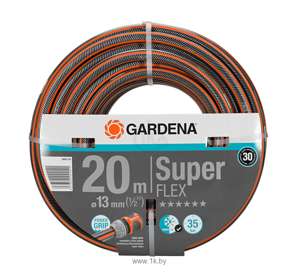 Фотографии Gardena SuperFLEX 13 мм (1/2", 20 м) 18093-20
