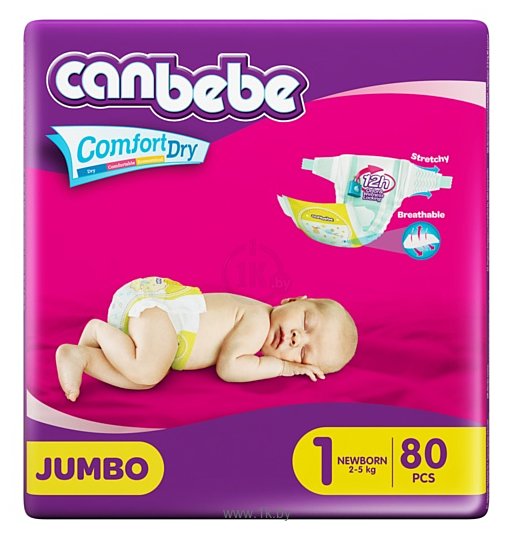 Фотографии Canbebe New Born 1 2-5 кг (80 шт.)