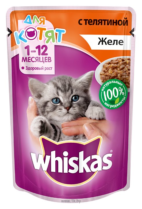 Фотографии Whiskas (0.085 кг) 1 шт. Желе с телятиной для котят