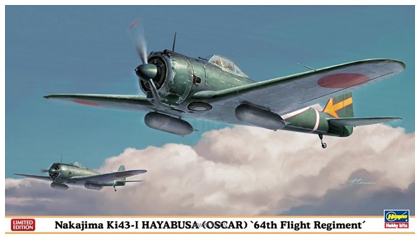 Фотографии Hasegawa Истребитель Nakajima KI42-I Hayabusa 64th