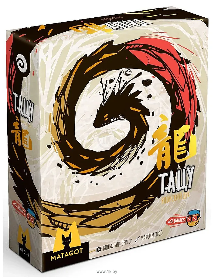 Фотографии 4Games Тацу