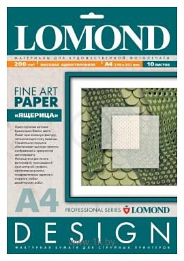 Фотографии Lomond Lizard Skin A4 200 г/кв.м. 10 листов (0925041)