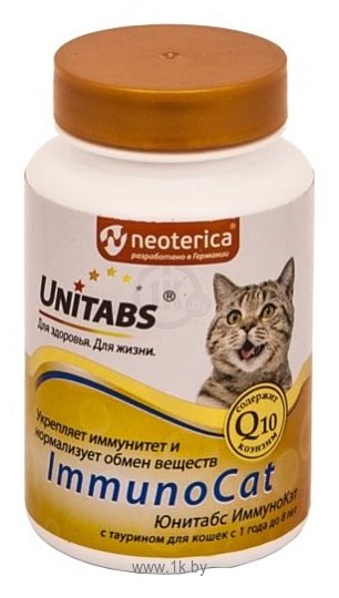 Фотографии Unitabs ImmunoCat с Q10 для взрослых кошек