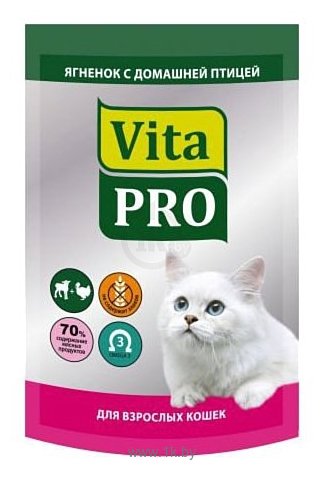 Фотографии Vita PRO (0.1 кг) 20 шт. Мясное меню для кошек (пауч), ягненок с домашней птицей