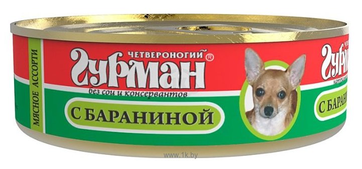 Фотографии Четвероногий Гурман Мясное ассорти с бараниной для собак (0.1 кг) 1 шт.